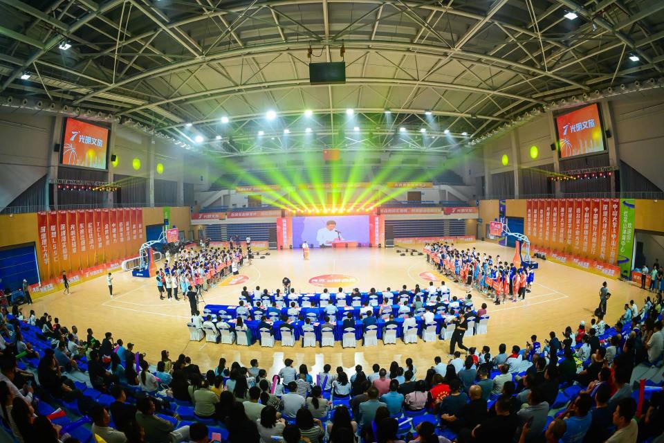 程对外开放, 赛事组委会, 以篮球会英 程对外开放, 赛事组委会, 以篮球会英