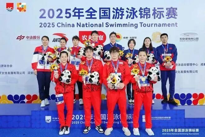 男子, 重庆选手范