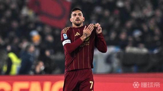 打入制胜进, 一部分 打入制胜进, 一部分