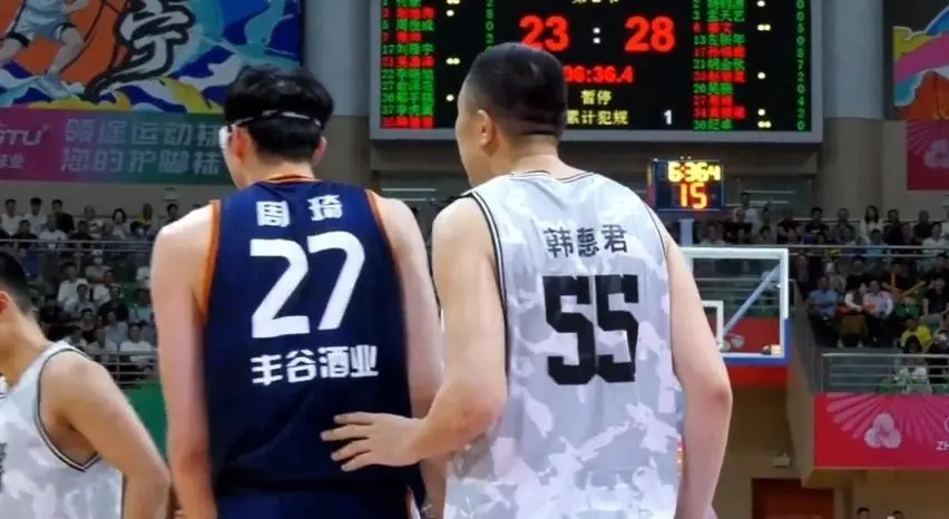 四川体育局, 人员配置