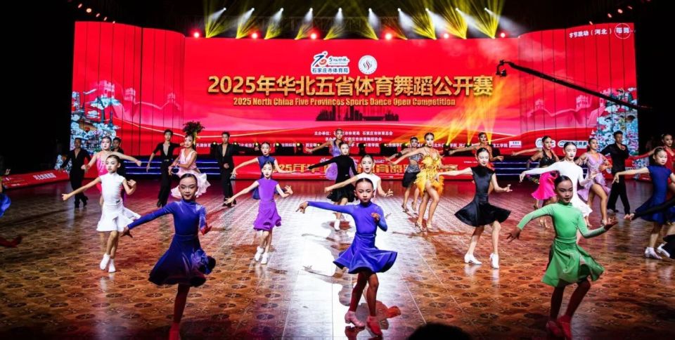 px, rgba, 身着华丽舞 px, rgba, 身着华丽舞