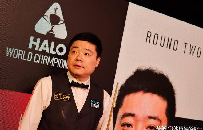 此前因赛程 此前因赛程