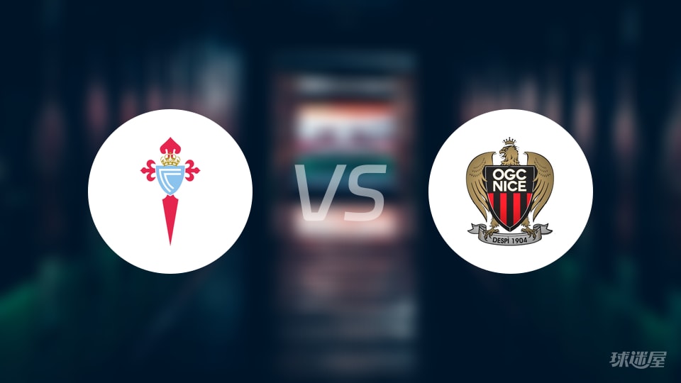 尼斯方面 尼斯方面